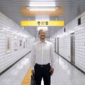 Foto Yamato Kôchi