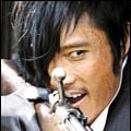 Foto Lee Byung-Hun