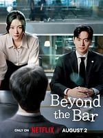 imagen de El sinuoso camino del derecho