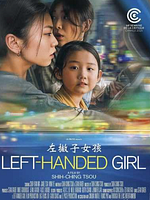 Cartel de Left-Handed Girl