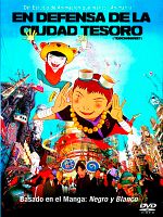 Cartel de En defensa de la Ciudad Tesoro