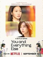 imagen de Tú y todo lo demás