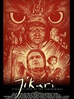 Cartel de Jíkuri: Viaje al país de los Tarahumaras