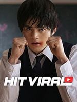 imagen de Hit Viral