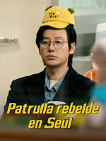 imagen de Patrulla rebelde en Seúl