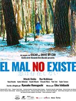 Cartel de El mal no existe