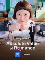 imagen de Absolute Value of Romance