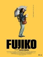 Cartel de FUJIKO