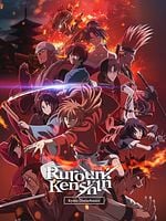 Cartel de Rurôni Kenshin: Meiji kenkaku romantan