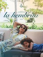 Cartel de La Hembrita