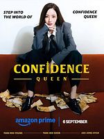 imagen de La reina de la confianza