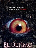 Cartel de El último conjuro