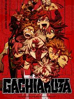 imagen de Gachiakuta
