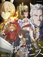 imagen de Bye, Bye Earth