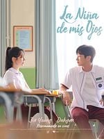 Cartel de La niña de mis ojos