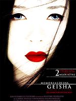 Cartel de Memorias de una geisha