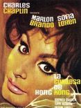 Cartel de Una condesa de Hong Kong
