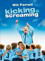 Cartel de Gritando y pateando