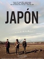 Cartel de Japón