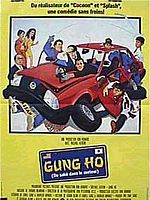 Cartel de Fábrica de locuras