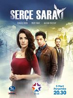 imagen de Serçe Sarayı