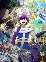 imagen de Magi: Adventure of Sinbad