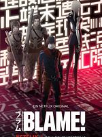 Cartel de Blame!