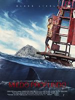 Cartel de Miedo Profundo