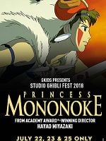 Cartel de La princesa Mononoke