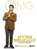 imagen de Living Biblically