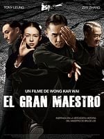 Cartel de El gran maestro