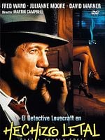 Cartel de Hechizo letal