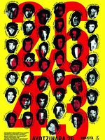 Cartel de Ayotzinapa 26