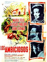 Cartel de Los ambiciosos