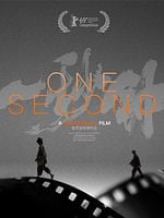 Cartel de One Second