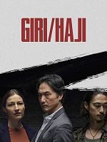 imagen de Deber/Vergüenza