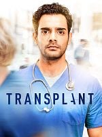 imagen de Transplant