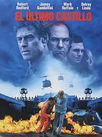 Cartel de El último castillo