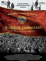Cartel de Queridos Camaradas