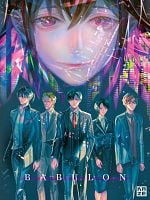 imagen de Babylon