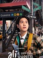 Cartel de Ali y las reinas