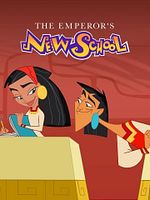 Cartel de Las Nuevas Locuras del Emperador