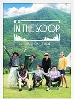 imagen de In the SOOP BTS