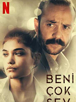 Cartel de Quiéreme tanto