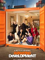 Cartel de Arrested Development
