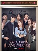 imagen de Las inclemencias del amor