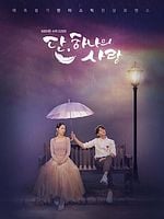 imagen de La última misión del ángel: El amor