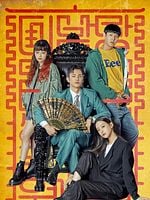 imagen de Café Minamdang