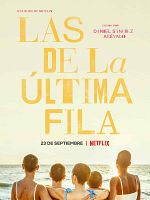imagen de Las últimas de la fila