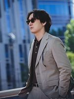 imagen de Shin, abogado de divorcios